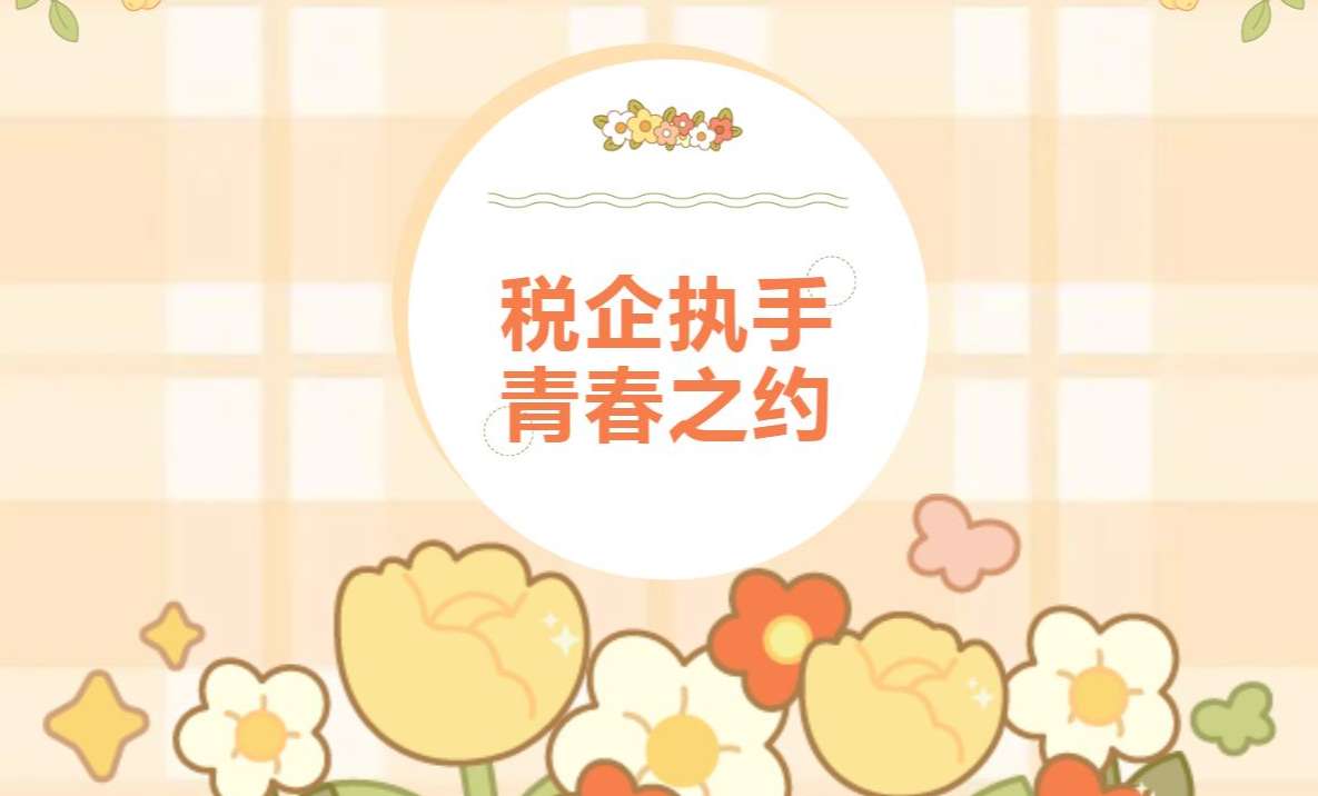 Z6ʱ(й)ٷվ