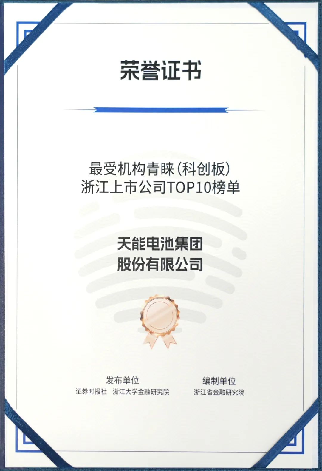 Z6ʱ(й)ٷվ